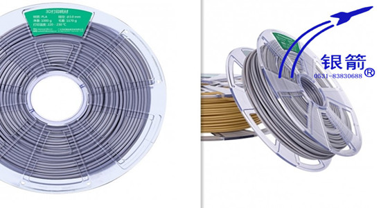 銀箭鋁銀漿，3d鋁銀漿.jpg